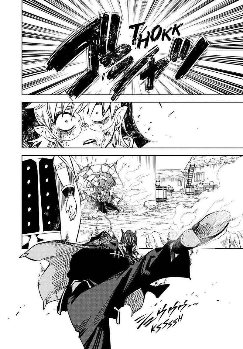 Fuguushoku Kanteishi Ga Jitsu Wa Saikyou Datta Naraku De Kitaeta Saikyou No Shingan De Musou Suru 109 16