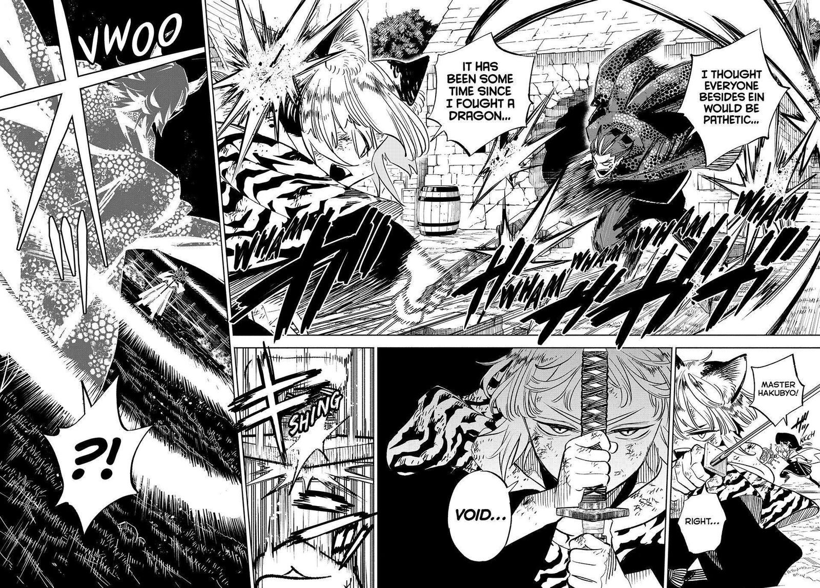 Fuguushoku Kanteishi Ga Jitsu Wa Saikyou Datta Naraku De Kitaeta Saikyou No Shingan De Musou Suru 109 2