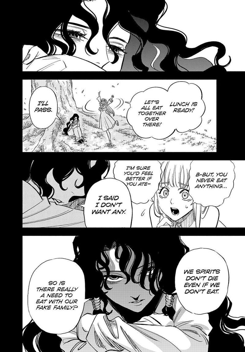 Fuguushoku Kanteishi Ga Jitsu Wa Saikyou Datta Naraku De Kitaeta Saikyou No Shingan De Musou Suru 109 20