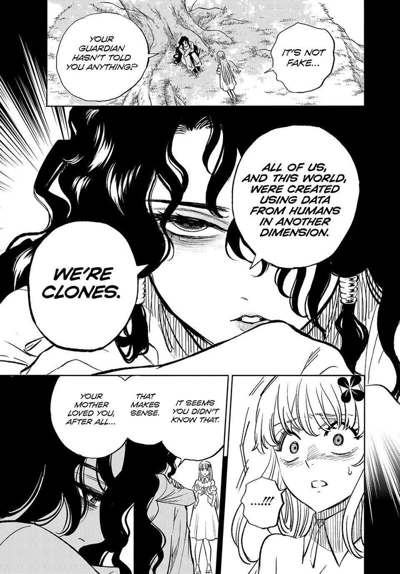 Fuguushoku Kanteishi Ga Jitsu Wa Saikyou Datta Naraku De Kitaeta Saikyou No Shingan De Musou Suru 109 21