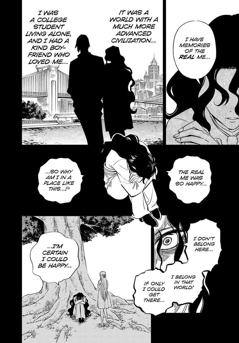 Fuguushoku Kanteishi Ga Jitsu Wa Saikyou Datta Naraku De Kitaeta Saikyou No Shingan De Musou Suru 109 22