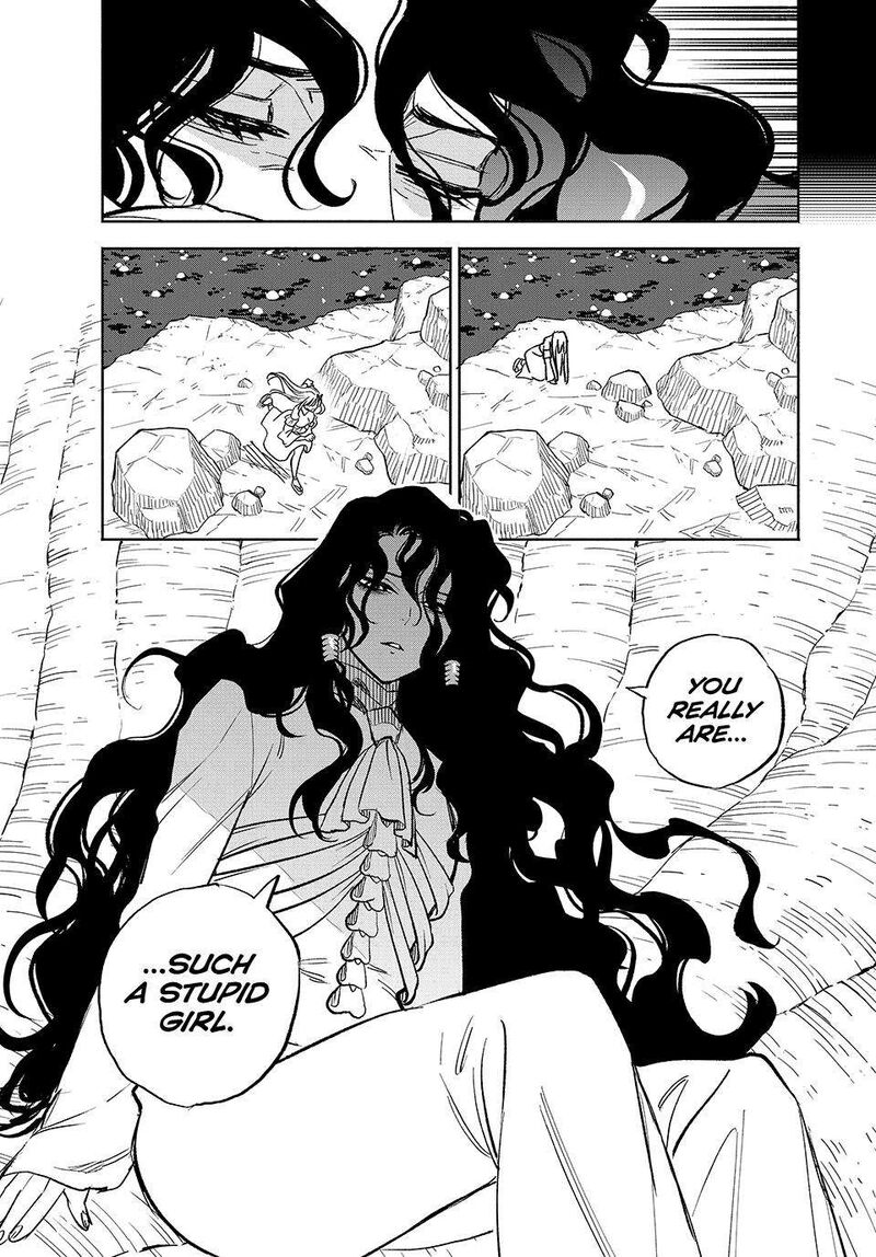 Fuguushoku Kanteishi Ga Jitsu Wa Saikyou Datta Naraku De Kitaeta Saikyou No Shingan De Musou Suru 109 25