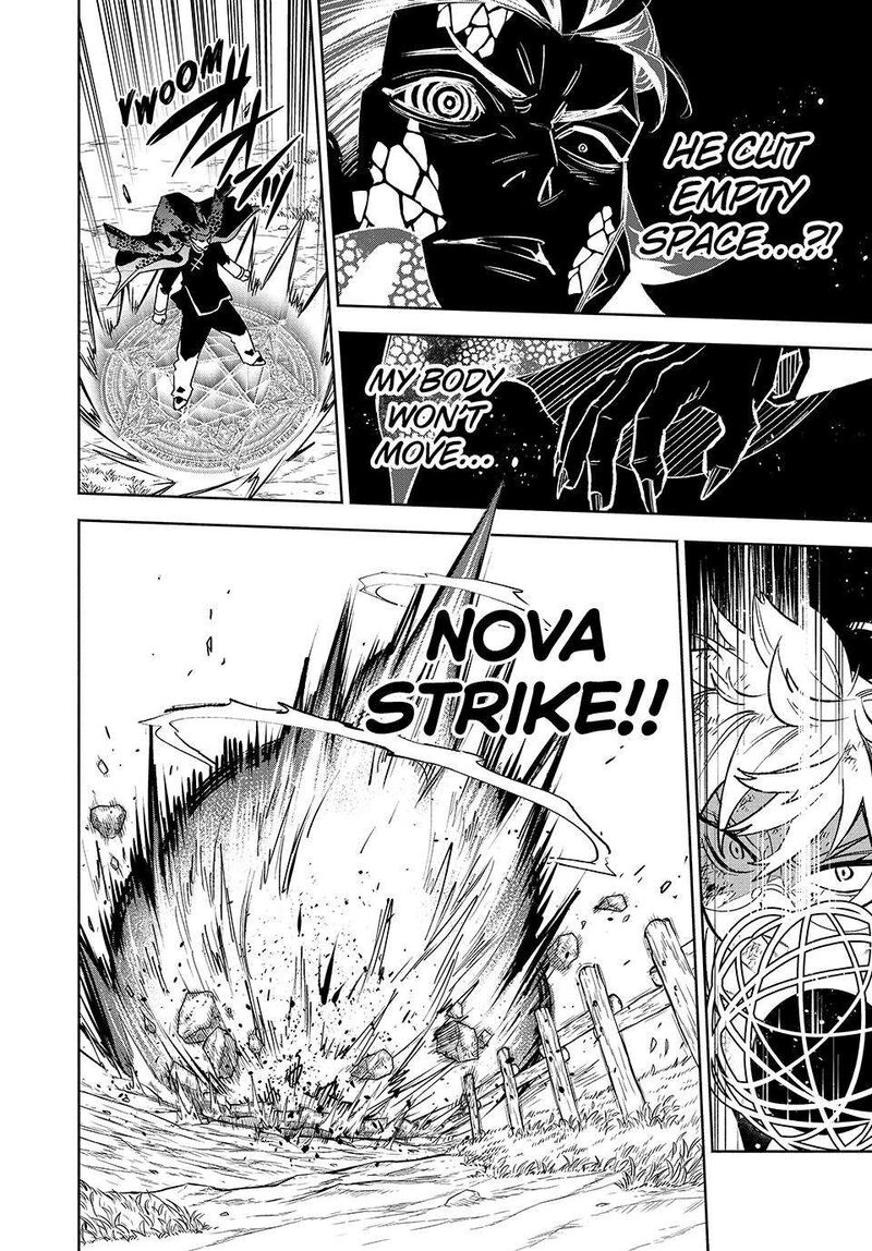Fuguushoku Kanteishi Ga Jitsu Wa Saikyou Datta Naraku De Kitaeta Saikyou No Shingan De Musou Suru 109 3