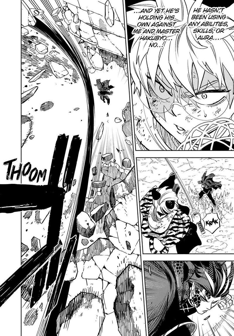 Fuguushoku Kanteishi Ga Jitsu Wa Saikyou Datta Naraku De Kitaeta Saikyou No Shingan De Musou Suru 109 7