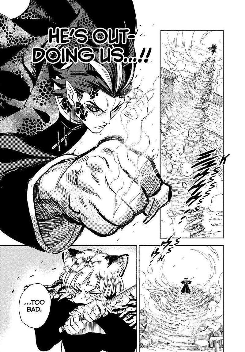 Fuguushoku Kanteishi Ga Jitsu Wa Saikyou Datta Naraku De Kitaeta Saikyou No Shingan De Musou Suru 109 8