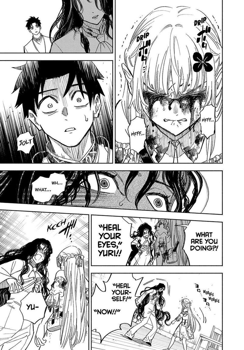 Fuguushoku Kanteishi Ga Jitsu Wa Saikyou Datta Naraku De Kitaeta Saikyou No Shingan De Musou Suru 110 11