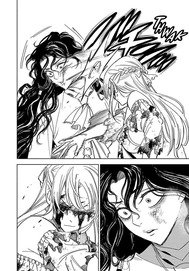 Fuguushoku Kanteishi Ga Jitsu Wa Saikyou Datta Naraku De Kitaeta Saikyou No Shingan De Musou Suru 110 12