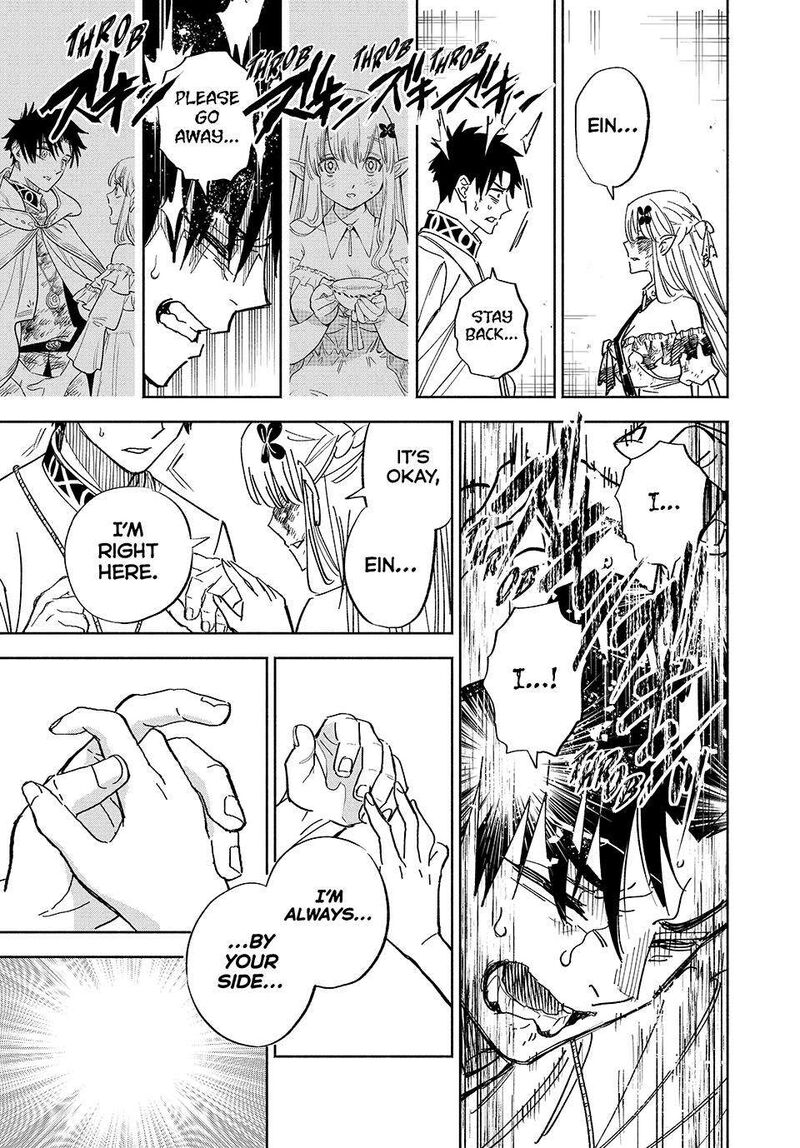 Fuguushoku Kanteishi Ga Jitsu Wa Saikyou Datta Naraku De Kitaeta Saikyou No Shingan De Musou Suru 110 17