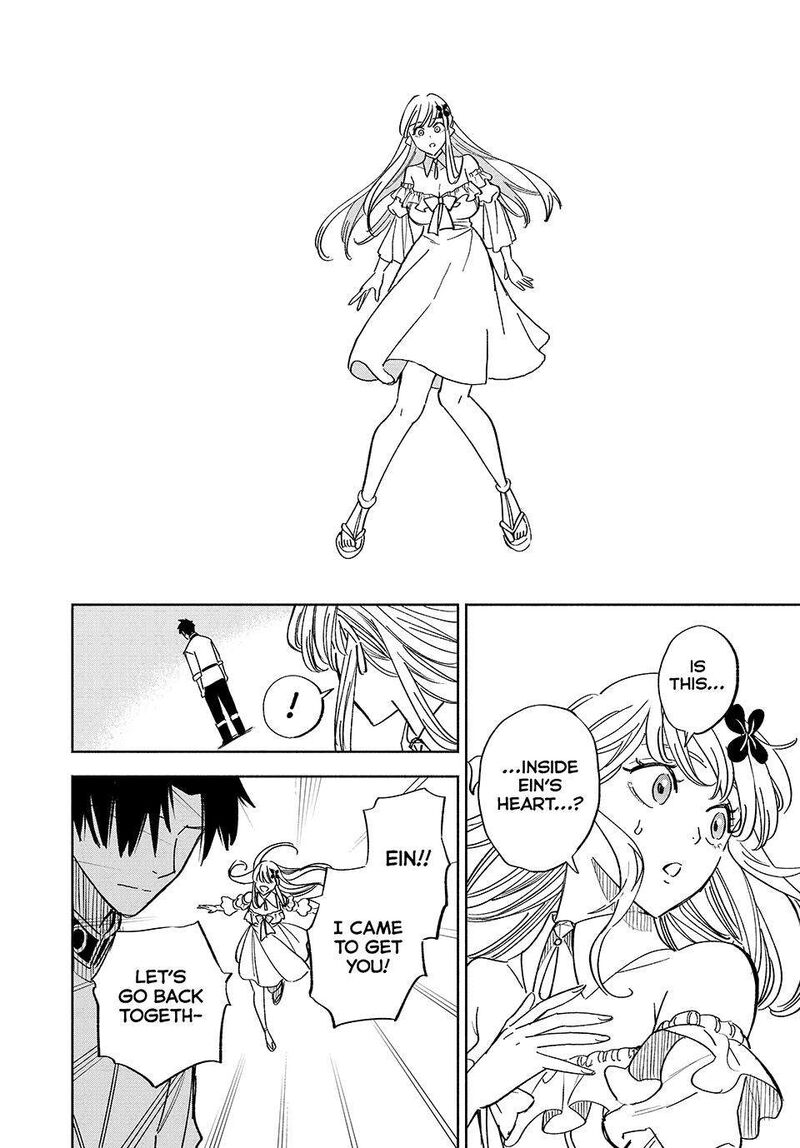 Fuguushoku Kanteishi Ga Jitsu Wa Saikyou Datta Naraku De Kitaeta Saikyou No Shingan De Musou Suru 110 18