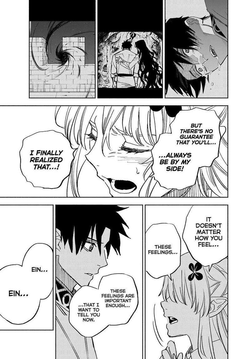Fuguushoku Kanteishi Ga Jitsu Wa Saikyou Datta Naraku De Kitaeta Saikyou No Shingan De Musou Suru 110 21