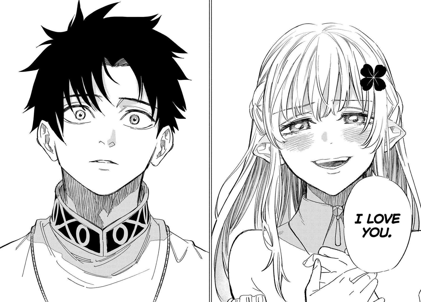 Fuguushoku Kanteishi Ga Jitsu Wa Saikyou Datta Naraku De Kitaeta Saikyou No Shingan De Musou Suru 110 22