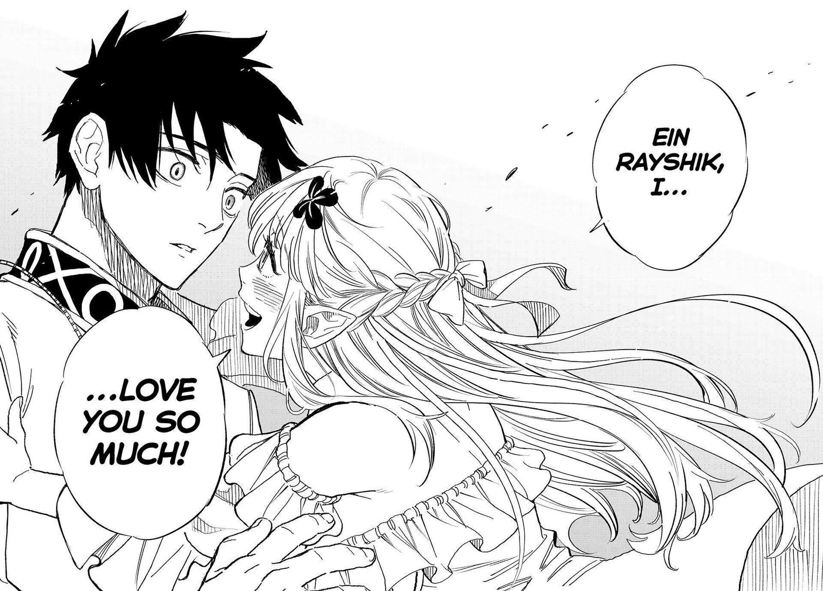 Fuguushoku Kanteishi Ga Jitsu Wa Saikyou Datta Naraku De Kitaeta Saikyou No Shingan De Musou Suru 110 23