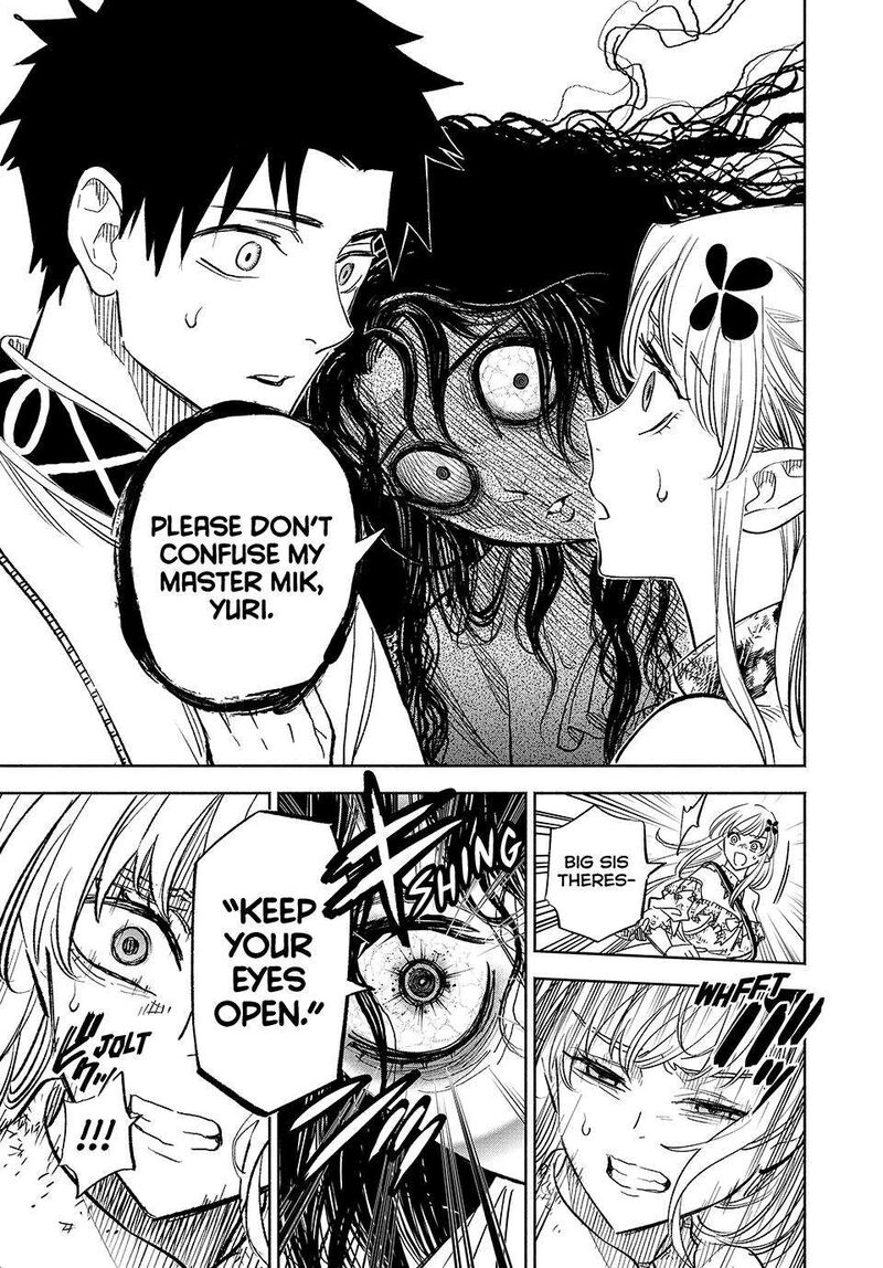 Fuguushoku Kanteishi Ga Jitsu Wa Saikyou Datta Naraku De Kitaeta Saikyou No Shingan De Musou Suru 110 3