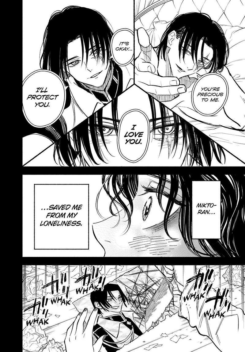 Fuguushoku Kanteishi Ga Jitsu Wa Saikyou Datta Naraku De Kitaeta Saikyou No Shingan De Musou Suru 110 6