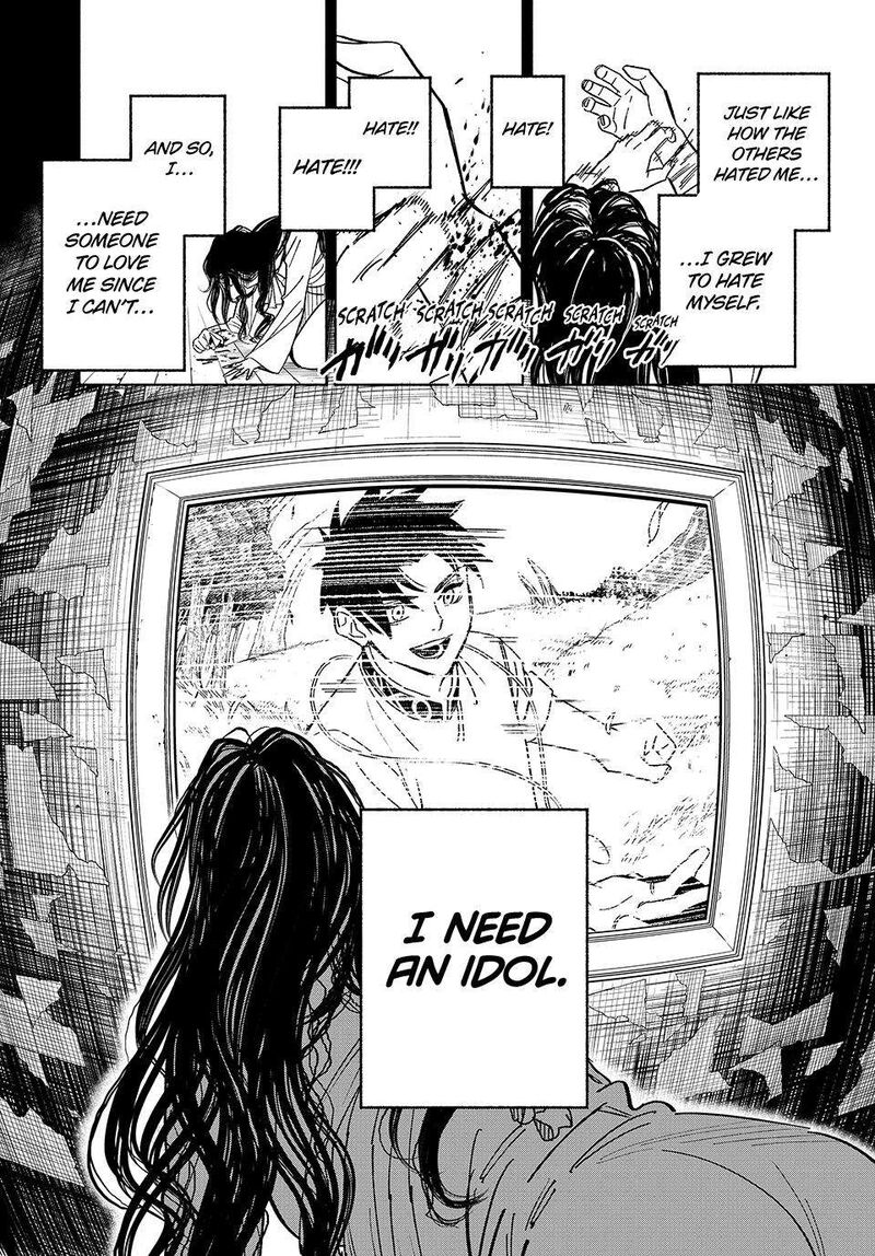 Fuguushoku Kanteishi Ga Jitsu Wa Saikyou Datta Naraku De Kitaeta Saikyou No Shingan De Musou Suru 110 8