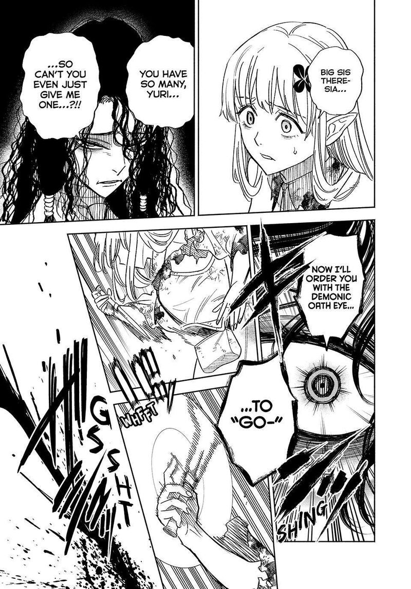 Fuguushoku Kanteishi Ga Jitsu Wa Saikyou Datta Naraku De Kitaeta Saikyou No Shingan De Musou Suru 110 9