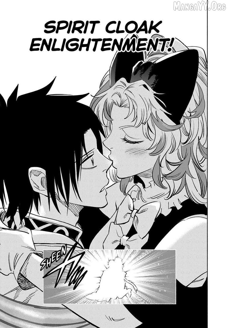 Fuguushoku Kanteishi Ga Jitsu Wa Saikyou Datta Naraku De Kitaeta Saikyou No Shingan De Musou Suru 116 13