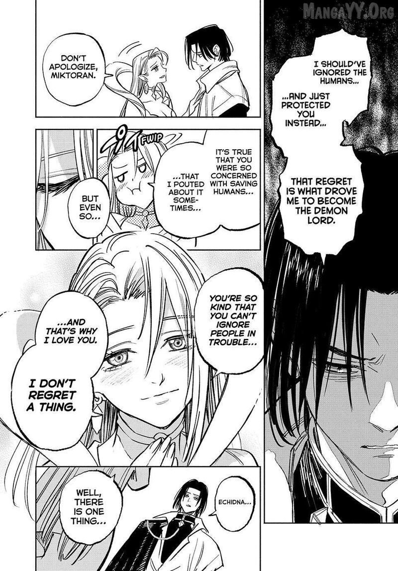 Fuguushoku Kanteishi Ga Jitsu Wa Saikyou Datta Naraku De Kitaeta Saikyou No Shingan De Musou Suru 116 2