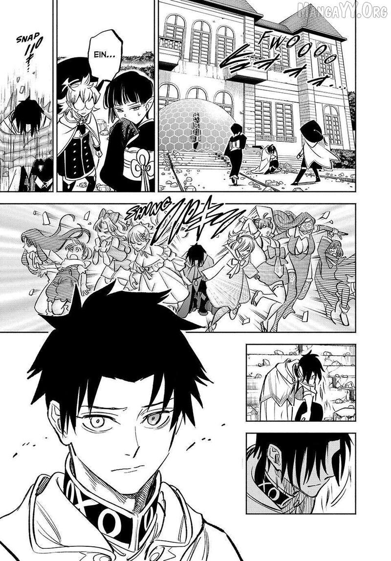 Fuguushoku Kanteishi Ga Jitsu Wa Saikyou Datta Naraku De Kitaeta Saikyou No Shingan De Musou Suru 116 27