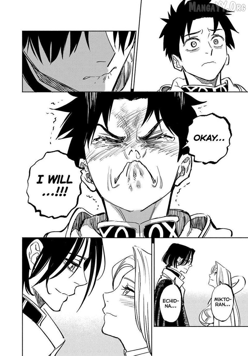 Fuguushoku Kanteishi Ga Jitsu Wa Saikyou Datta Naraku De Kitaeta Saikyou No Shingan De Musou Suru 116 6