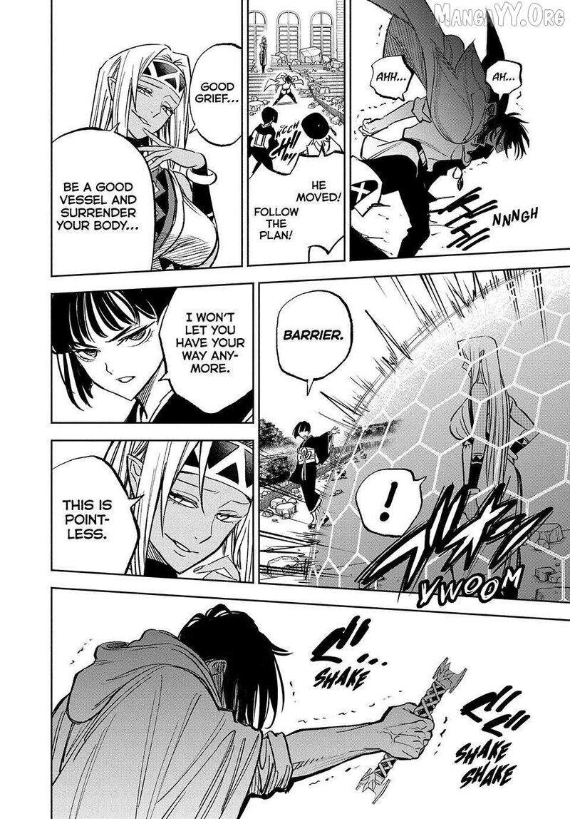 Fuguushoku Kanteishi Ga Jitsu Wa Saikyou Datta Naraku De Kitaeta Saikyou No Shingan De Musou Suru 116 8