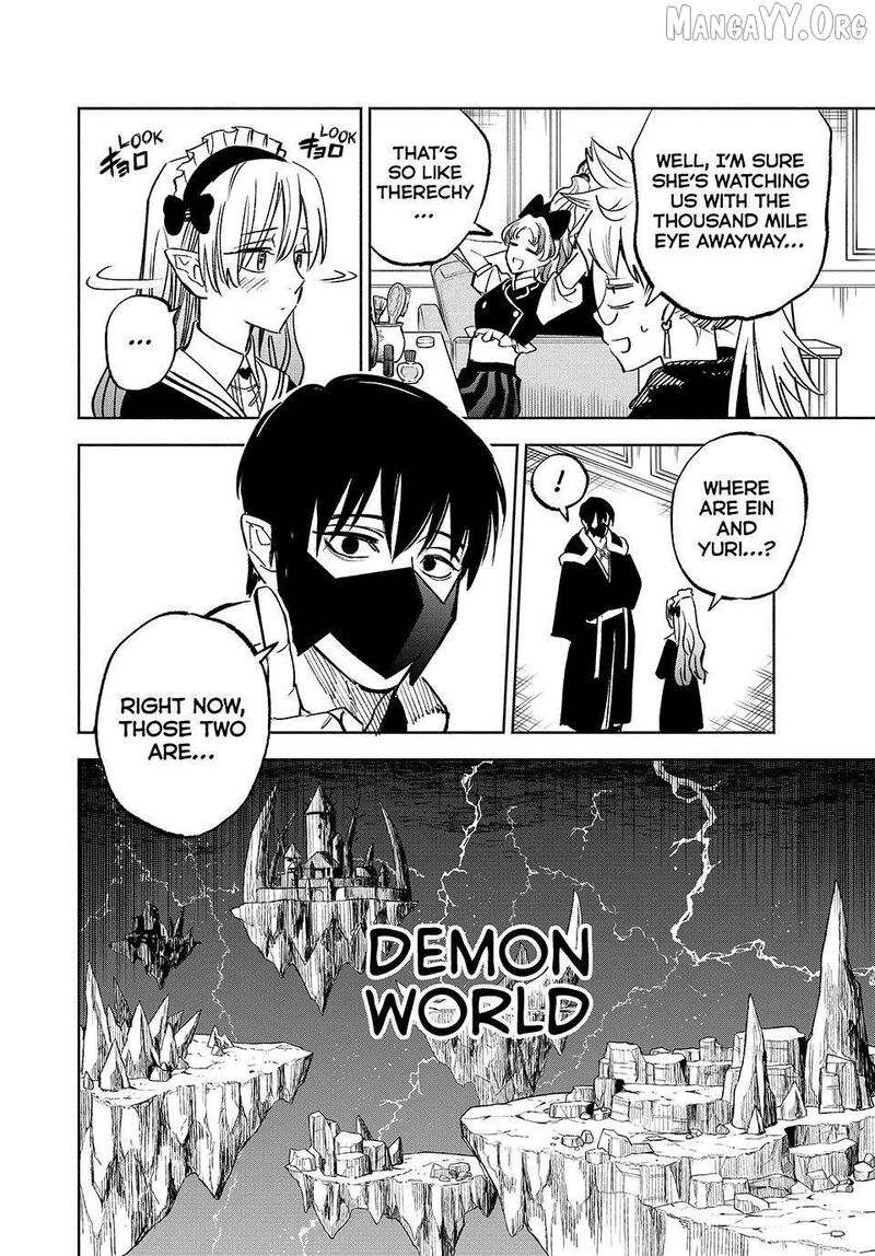 Fuguushoku Kanteishi Ga Jitsu Wa Saikyou Datta Naraku De Kitaeta Saikyou No Shingan De Musou Suru 117 10