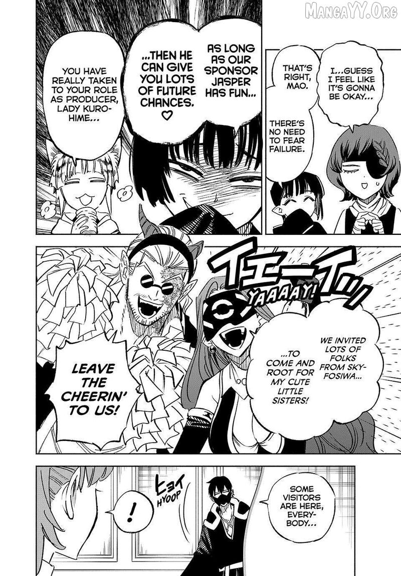 Fuguushoku Kanteishi Ga Jitsu Wa Saikyou Datta Naraku De Kitaeta Saikyou No Shingan De Musou Suru 117 8