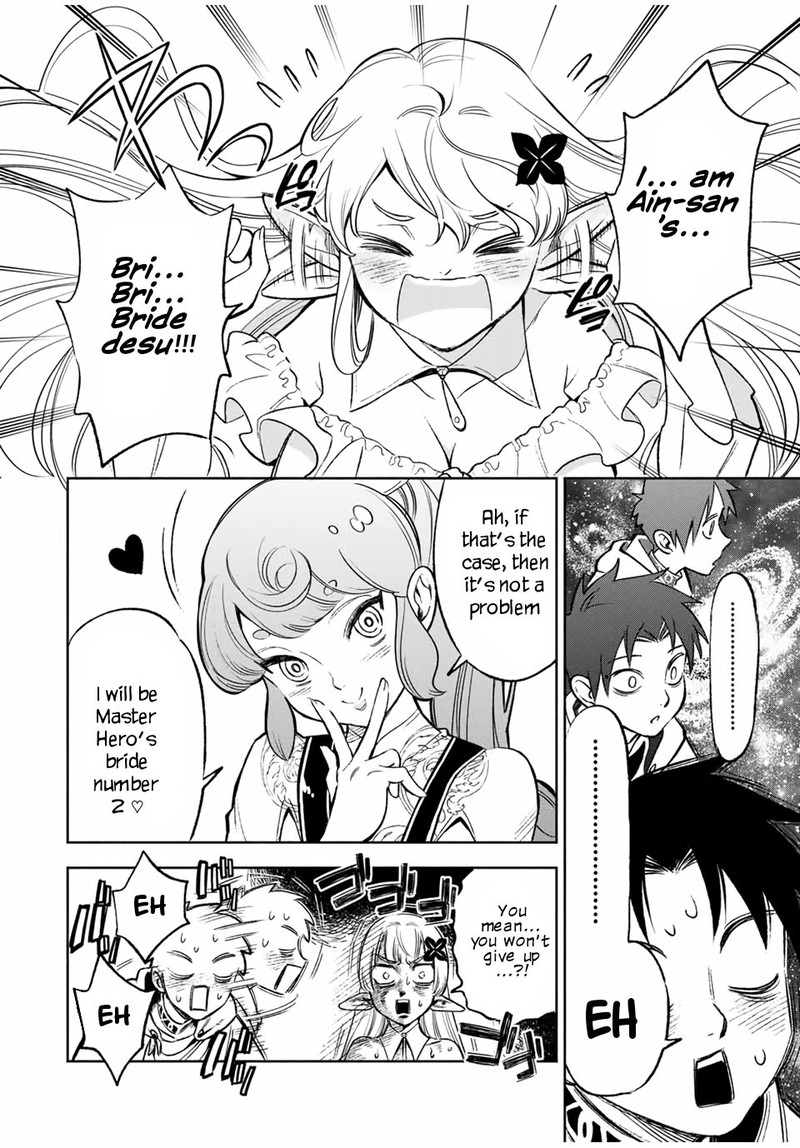 Fuguushoku Kanteishi Ga Jitsu Wa Saikyou Datta Naraku De Kitaeta Saikyou No Shingan De Musou Suru 11a 5