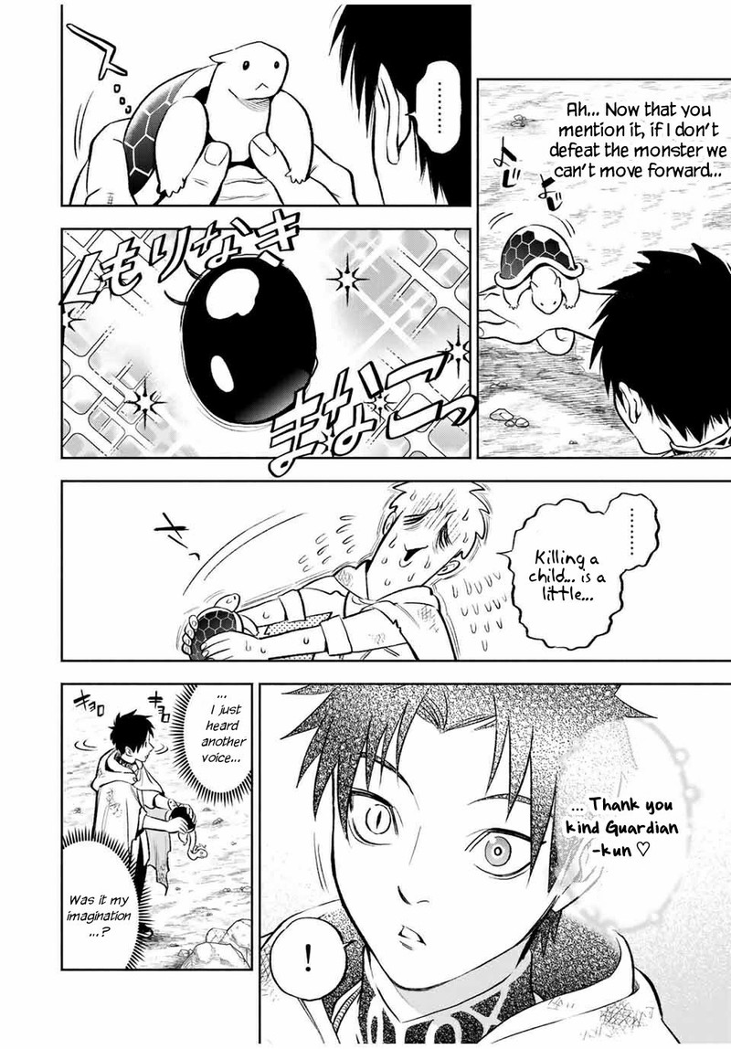 Fuguushoku Kanteishi Ga Jitsu Wa Saikyou Datta Naraku De Kitaeta Saikyou No Shingan De Musou Suru 14b 8