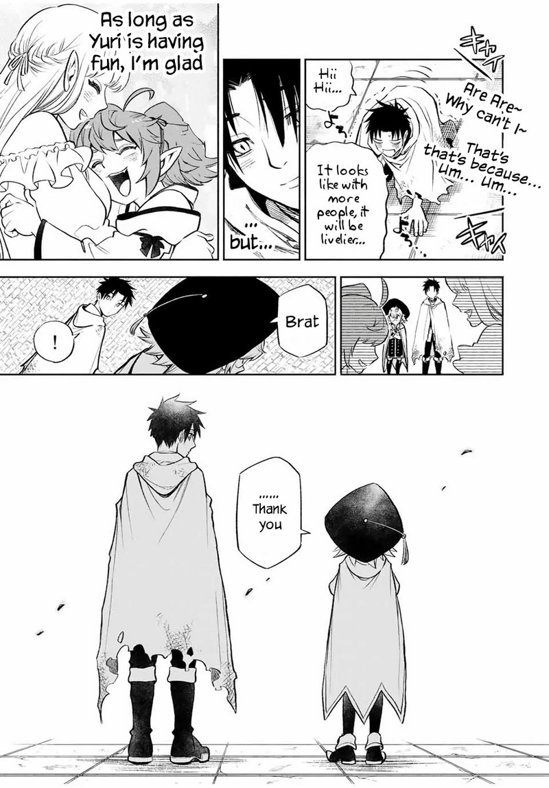 Fuguushoku Kanteishi Ga Jitsu Wa Saikyou Datta Naraku De Kitaeta Saikyou No Shingan De Musou Suru 15a 12