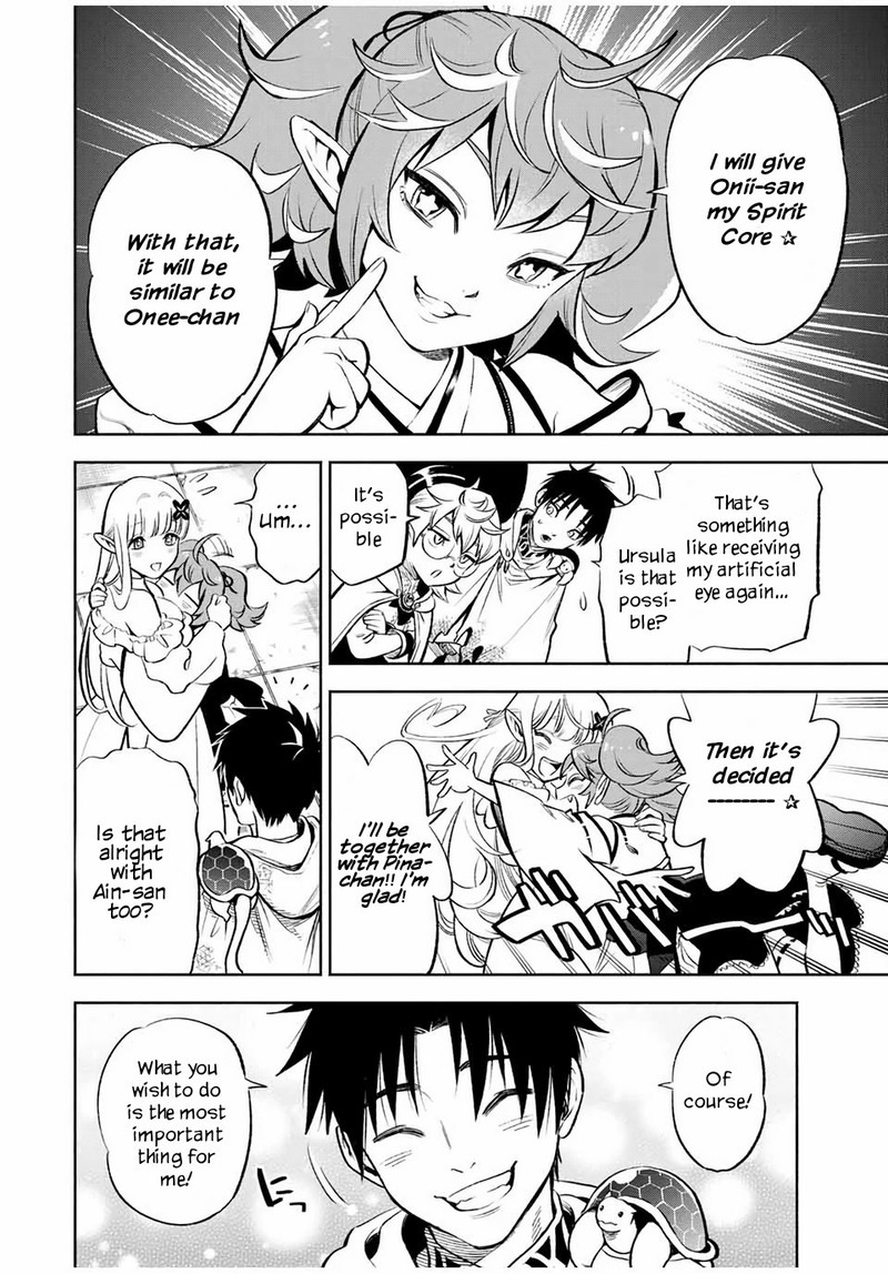 Fuguushoku Kanteishi Ga Jitsu Wa Saikyou Datta Naraku De Kitaeta Saikyou No Shingan De Musou Suru 15a 3