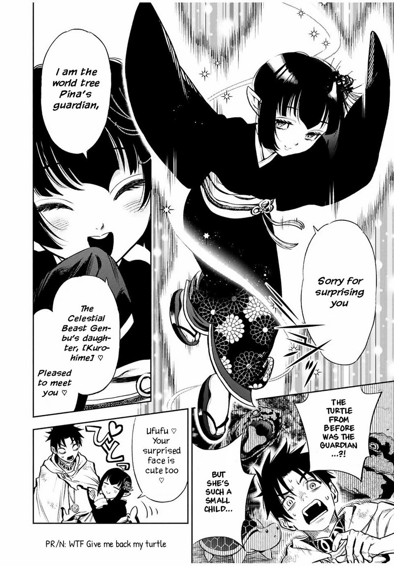 Fuguushoku Kanteishi Ga Jitsu Wa Saikyou Datta Naraku De Kitaeta Saikyou No Shingan De Musou Suru 15a 5