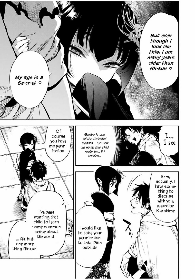Fuguushoku Kanteishi Ga Jitsu Wa Saikyou Datta Naraku De Kitaeta Saikyou No Shingan De Musou Suru 15a 6