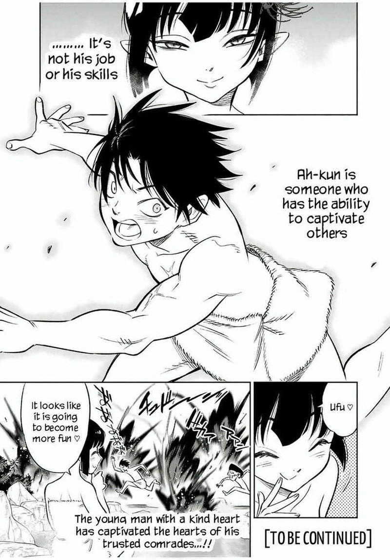 Fuguushoku Kanteishi Ga Jitsu Wa Saikyou Datta Naraku De Kitaeta Saikyou No Shingan De Musou Suru 16b 14