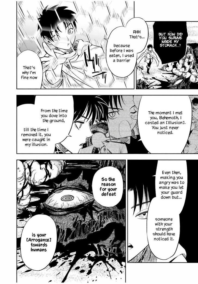 Fuguushoku Kanteishi Ga Jitsu Wa Saikyou Datta Naraku De Kitaeta Saikyou No Shingan De Musou Suru 19a 3