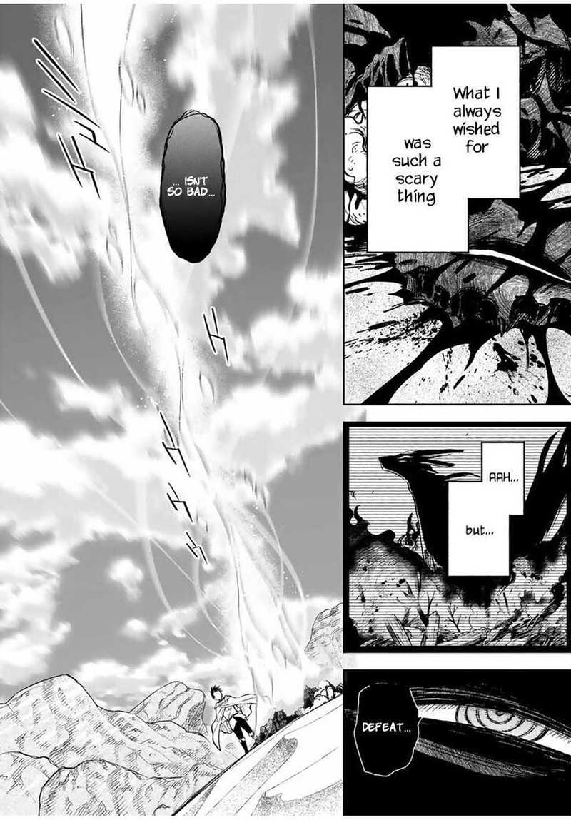 Fuguushoku Kanteishi Ga Jitsu Wa Saikyou Datta Naraku De Kitaeta Saikyou No Shingan De Musou Suru 19a 5