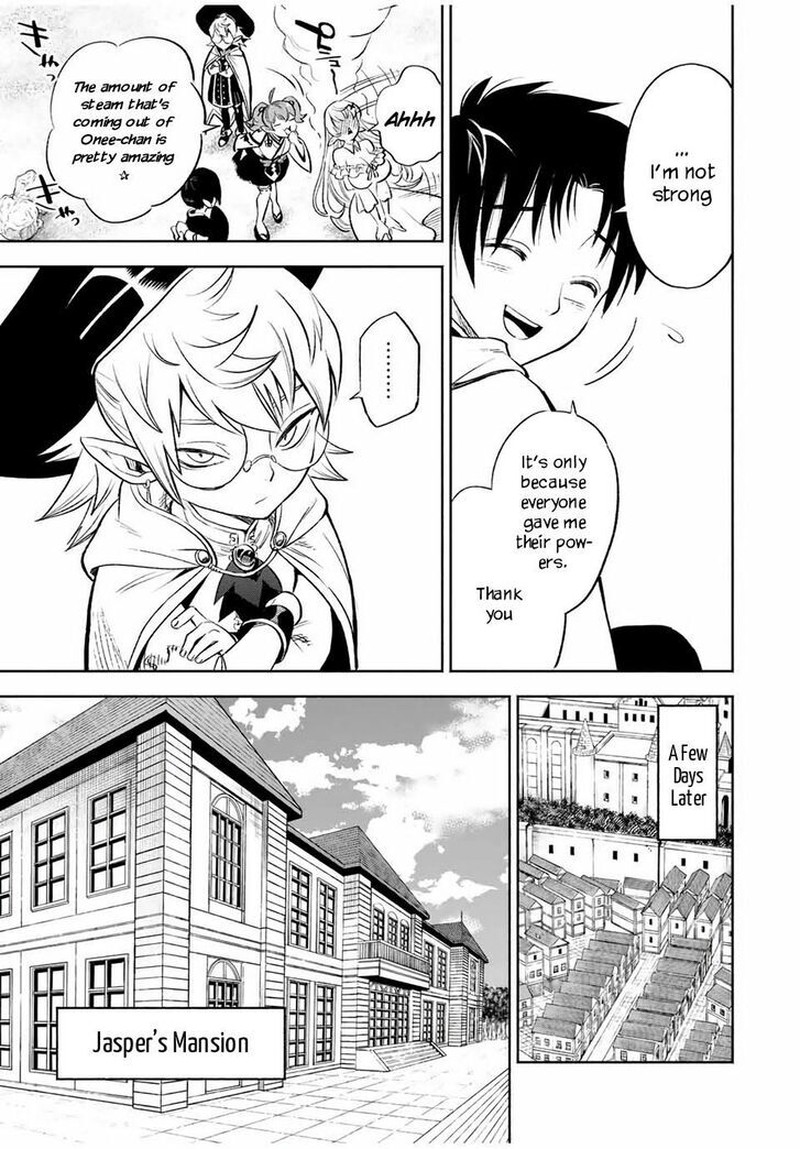 Fuguushoku Kanteishi Ga Jitsu Wa Saikyou Datta Naraku De Kitaeta Saikyou No Shingan De Musou Suru 19a 8