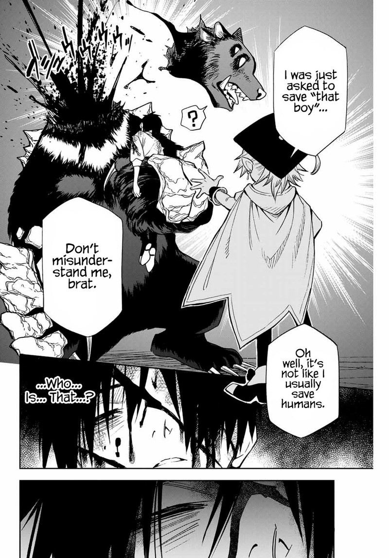 Fuguushoku Kanteishi Ga Jitsu Wa Saikyou Datta Naraku De Kitaeta Saikyou No Shingan De Musou Suru 2 19
