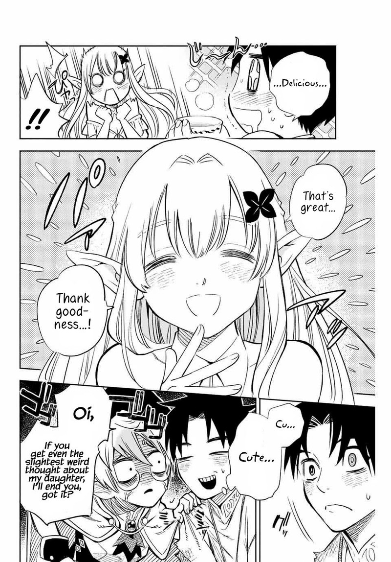 Fuguushoku Kanteishi Ga Jitsu Wa Saikyou Datta Naraku De Kitaeta Saikyou No Shingan De Musou Suru 2 25