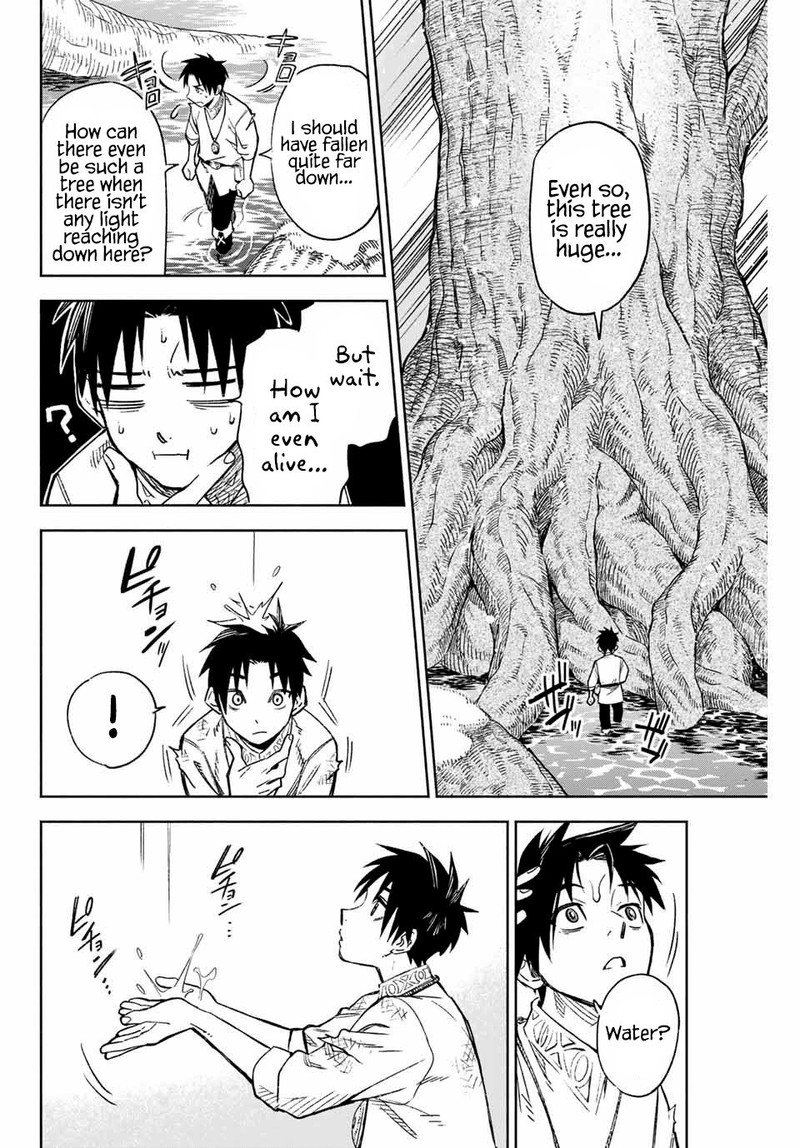 Fuguushoku Kanteishi Ga Jitsu Wa Saikyou Datta Naraku De Kitaeta Saikyou No Shingan De Musou Suru 2 3