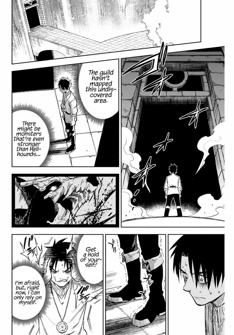 Fuguushoku Kanteishi Ga Jitsu Wa Saikyou Datta Naraku De Kitaeta Saikyou No Shingan De Musou Suru 2 9
