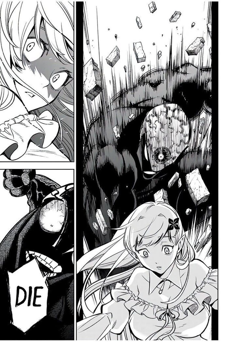 Fuguushoku Kanteishi Ga Jitsu Wa Saikyou Datta Naraku De Kitaeta Saikyou No Shingan De Musou Suru 21a 8