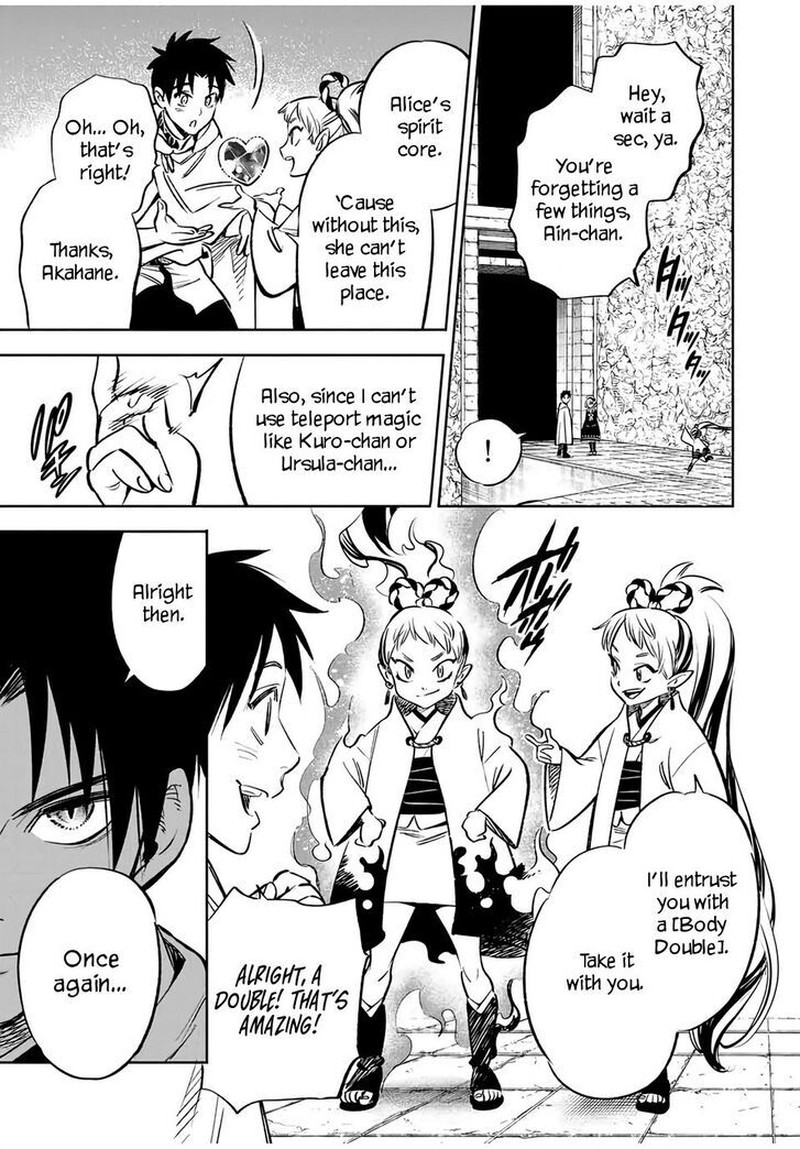 Fuguushoku Kanteishi Ga Jitsu Wa Saikyou Datta Naraku De Kitaeta Saikyou No Shingan De Musou Suru 27a 2