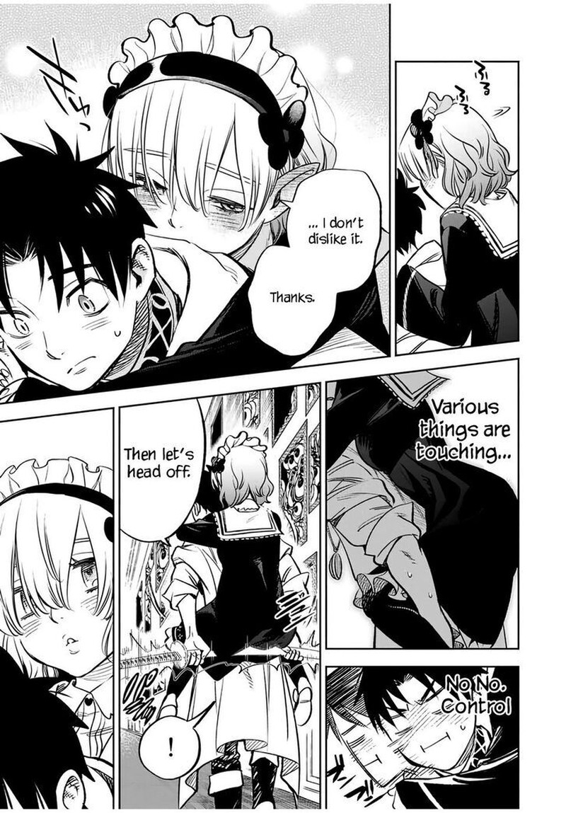 Fuguushoku Kanteishi Ga Jitsu Wa Saikyou Datta Naraku De Kitaeta Saikyou No Shingan De Musou Suru 27a 6