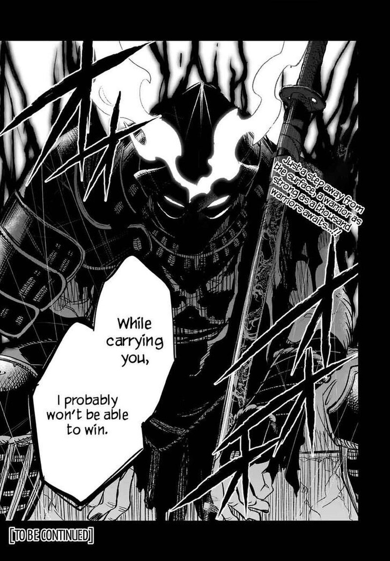 Fuguushoku Kanteishi Ga Jitsu Wa Saikyou Datta Naraku De Kitaeta Saikyou No Shingan De Musou Suru 27b 11
