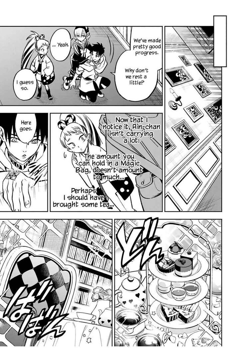 Fuguushoku Kanteishi Ga Jitsu Wa Saikyou Datta Naraku De Kitaeta Saikyou No Shingan De Musou Suru 27b 3
