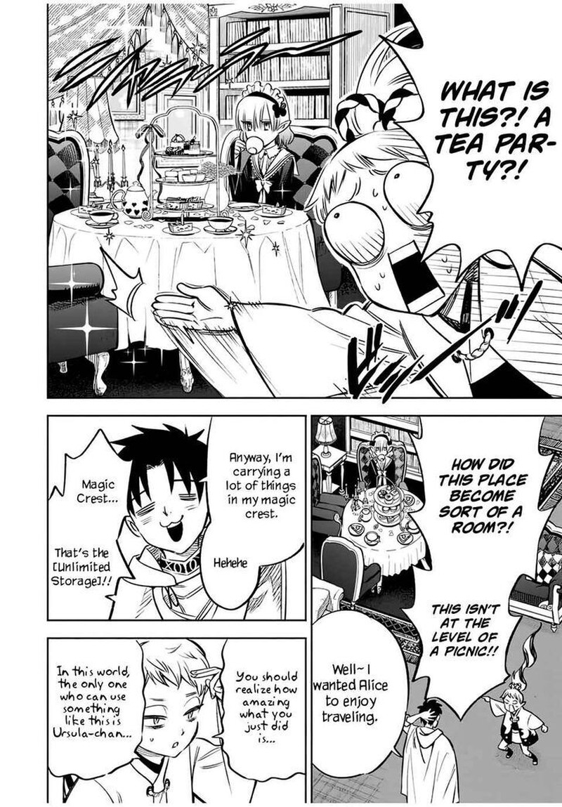 Fuguushoku Kanteishi Ga Jitsu Wa Saikyou Datta Naraku De Kitaeta Saikyou No Shingan De Musou Suru 27b 4