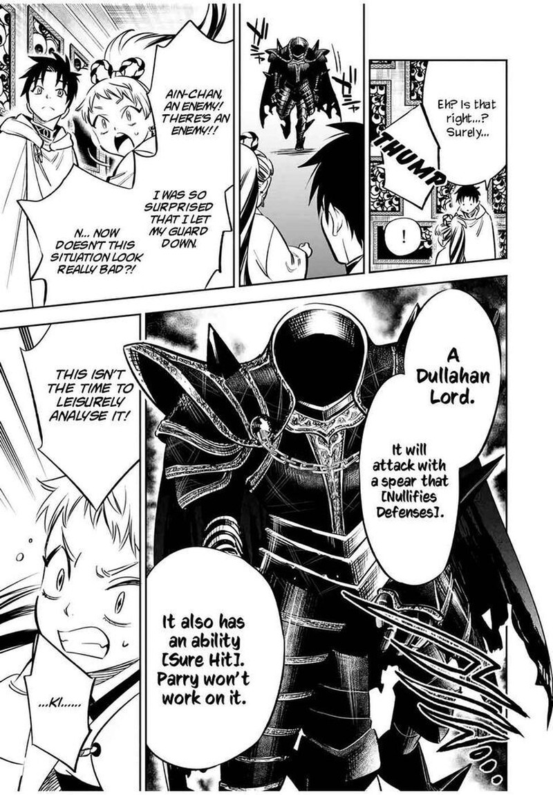 Fuguushoku Kanteishi Ga Jitsu Wa Saikyou Datta Naraku De Kitaeta Saikyou No Shingan De Musou Suru 27b 5