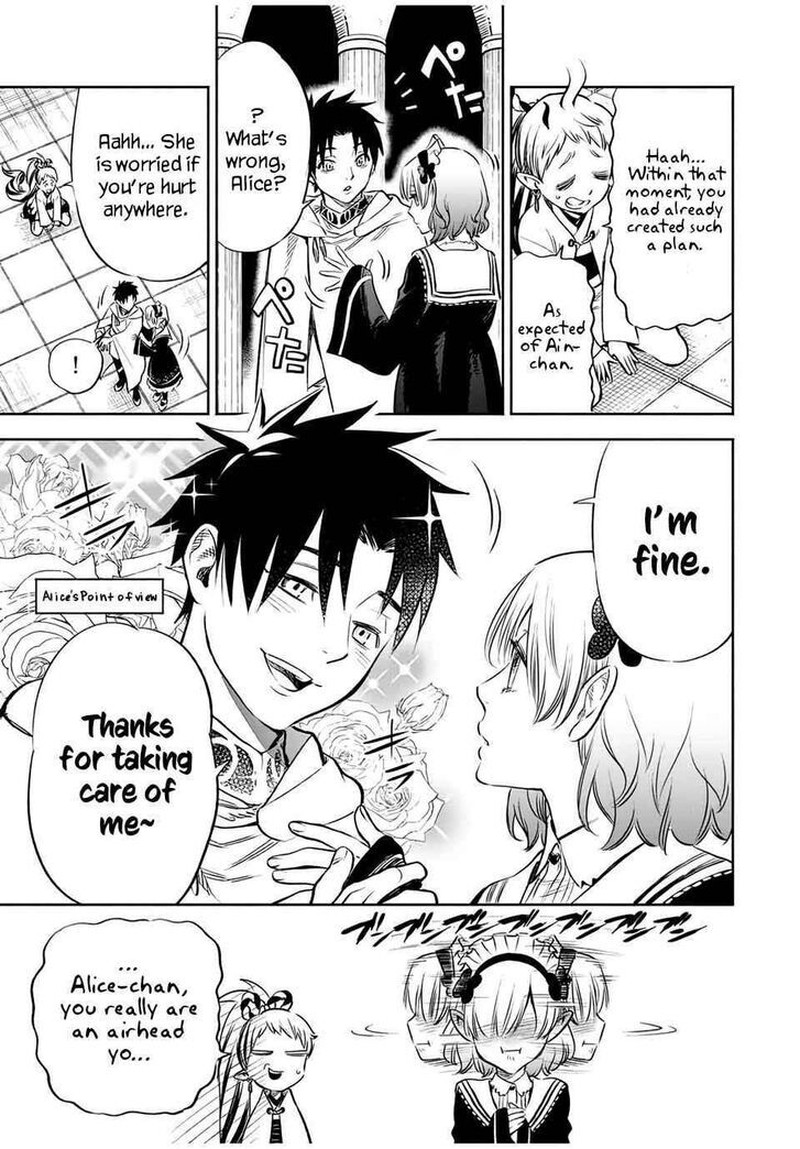 Fuguushoku Kanteishi Ga Jitsu Wa Saikyou Datta Naraku De Kitaeta Saikyou No Shingan De Musou Suru 28b 2