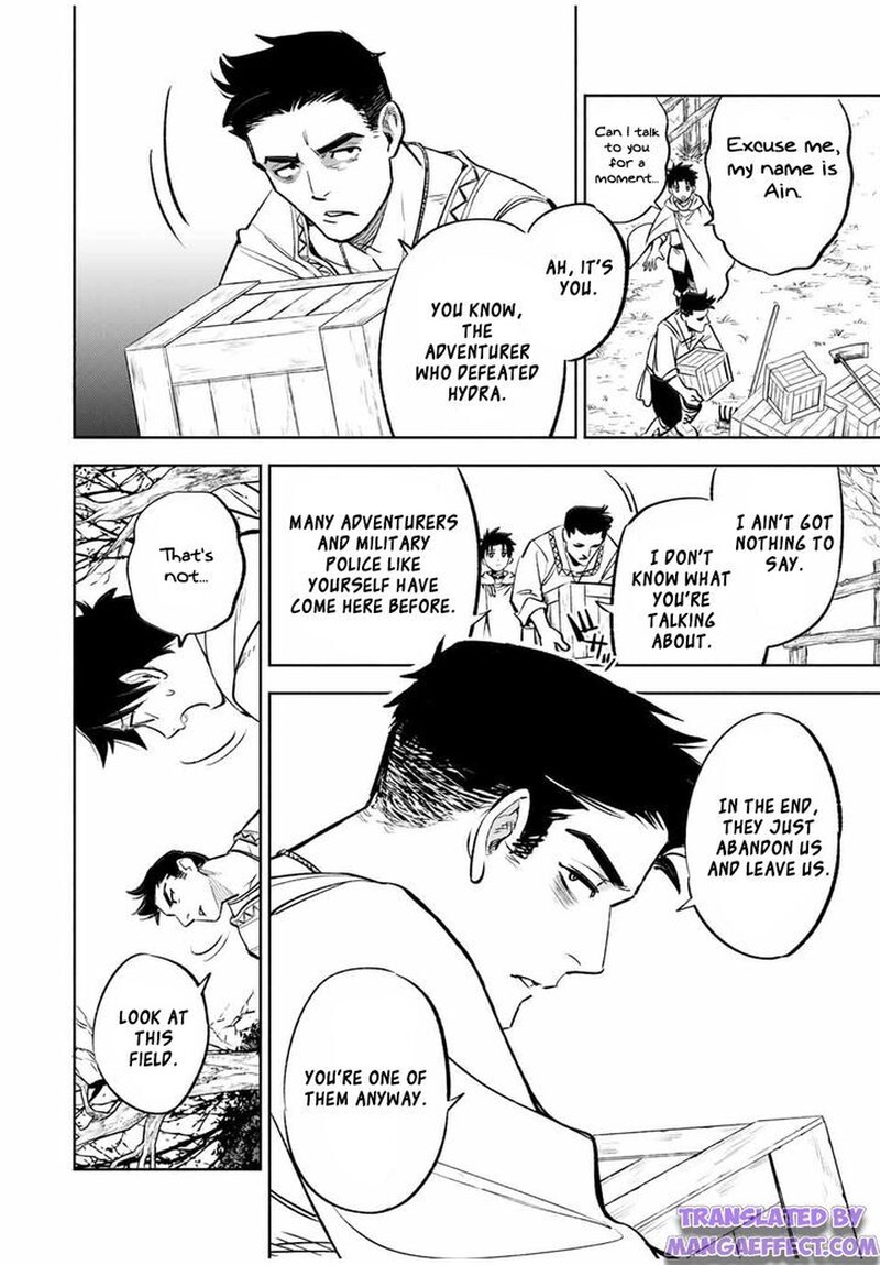 Fuguushoku Kanteishi Ga Jitsu Wa Saikyou Datta Naraku De Kitaeta Saikyou No Shingan De Musou Suru 32a 3